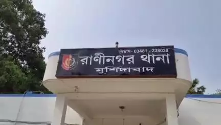 রানিনগর ২: মুন্সিপাড়া গ্রামে খুনের ঘটনায় অভিযুক্তকে গ্রেপ্তার করে ১০ দিনের পুলিশ হেপাজত চেয়ে আদালতে পেশ পুলিশের
