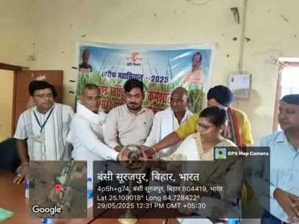 प्रखंड स्तरीय खरीफ कर्मशाला एवं विकसित कृषि संकल्प अभियान कार्यक्रम का आयोजन #krishibihar #bameti.bihar