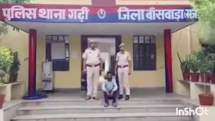 गढ़ी: अगरपुरा में नदी किनारे रविवार को मिले शव का गढ़ी थाना पुलिस ने किया खुलासा