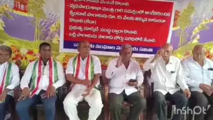 చిలకలూరిపేట పట్టణంలో ఐటీసీ కంపెనీ ఎదుట రైతుల నిరసన దీక్ష