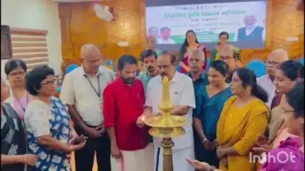 അടൂര്‍: 'വികസിത് കൃഷി സങ്കൽപ്പ് അഭിയാൻ' ജില്ലാതല ഉദ്ഘാടനം പന്തളം തെക്കേക്കരയിൽ നടന്നു