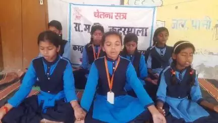 #Yog samvihan swarved se consecration with  m.s katarmala goraul