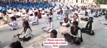 M.s.katarmala #World class school by kartikyog.kumar#gmail.com