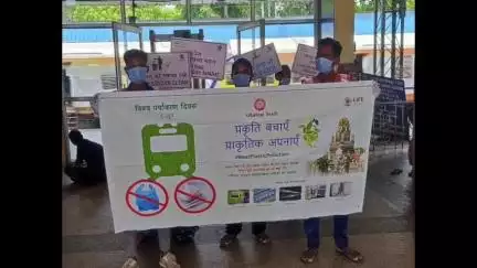 વડોદરા દક્ષિણ: વડોદરા મંડળ દ્વારા “પ્લાસ્ટિક પ્રદૂષણની નાબૂદી” વિષય પર વિશ્વ પર્યાવરણ દિવસ અભિયાન..