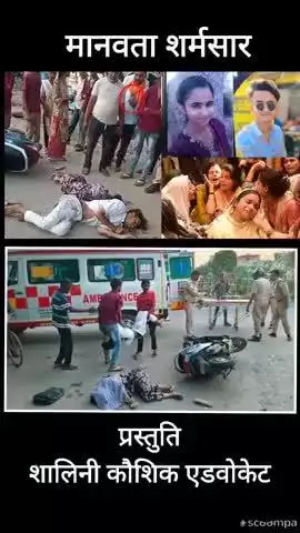 #news राहवीर योजना उत्तर प्रदेश में लागू, धन्यवाद मोदी जी 🙏🙏
