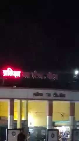 बस्टेंड के बोर्ड में लिखा नाम में लग लाइट जल नहीं रहा गीदम प्रशासन को देखना चाहिए #newsgeedam #geedam