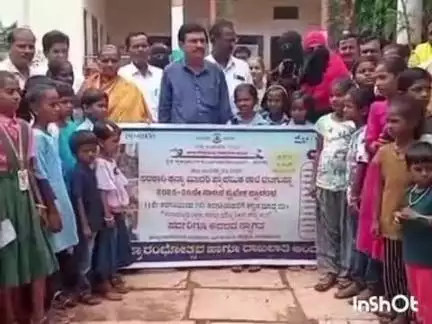 ಚಿಟಗುಪ್ಪ: ಪಟ್ಟಣದಲ್ಲಿ ಶಾಲಾ ಪ್ರಾರಂಭೋತ್ಸವ ಹಾಗೂ ದಾಖಲಾತಿ ಆಂದೋಲನ