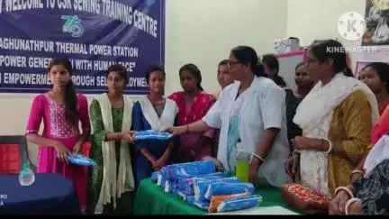 রঘুনাথপুর ২: ঋতুস্রাব স্বচ্ছতা দিবসকে সামনে রেখে DVCর স্বচ্ছতা পাকোয়াড়া অভিযান রঘুনাথপুরের RTPS কারখানাতে