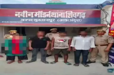 लंभुआ: सुल्तानपुर के शिवगढ़ में हुए आकाश मर्डर केस में प्रेमिका और उसके भाई समेत 4 की हुई गिरफ्तारी, बड़ा भाई अब भी फरार