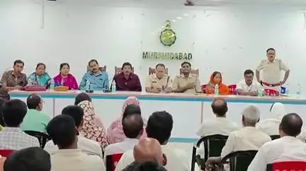 ভগবানগোলা ২: শান্তিপূর্ণ ঈদুল আজহার প্রস্তুতিতে ভগবানগোলায় ২ পঞ্চায়েত সমিতি হল ঘরে প্রশাসনিক বৈঠক