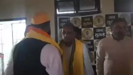 बलिया: NH31 के पास बलिया अनुमंडल जनसुराज पार्टी कार्यालय में जनसुराज पार्टी को लेकर हुई विशेष बैठक