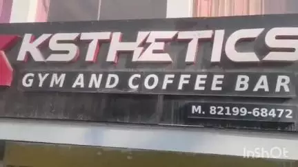 बल्ह: बल्ह विधायक इंद्र सिंह गांधी ने क्षस्थेटिक्स जिम की दूसरी शाखा का उद्घाटन किया