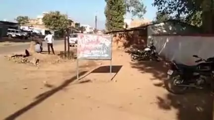 जयसिंहनगर: झिरिया टोला में महिला से मारपीट करने वाले एक व्यक्ति के खिलाफ पुलिस ने मामला दर्ज किया