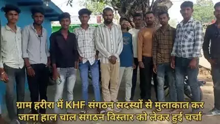 ग्राम हरीरा में लोगों से मुलाकात की