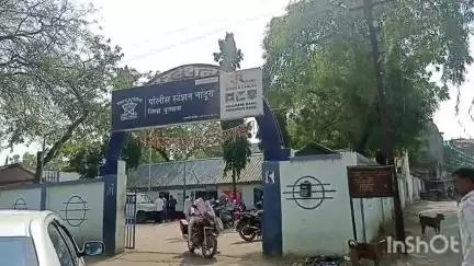 नांदुरा: तितली भवरा नावाचा जुगार खेळणाऱ्या दोघांना नांदुरा पोलिसांनी पंचवटी ग्राऊंडवरील मोकळया जागेत पकडले