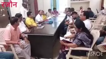 रजौन बांका आज रजौन प्रखंड कार्यालय में कार्यवन्य समिति की बैठक की गई बैठक में सभी अन्य विभाग्य पदाधिकारी ने भाग लिया
