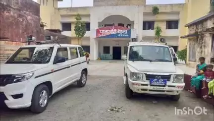पालोजोरी: पालोजोरी थाने में पथराव के मामले में सीओ के आवेदन पर प्राथमिकी दर्ज