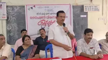 ഒറ്റപ്പാലം: കൂനത്തറ ഗവ. വൊക്കേഷണൽ ഹയർസെക്കൻഡറി സ്കൂളിൽ നൈപുണി വികസന കേന്ദ്രം മമ്മിക്കുട്ടി എം.എൽ.എ ഉദ്ഘാടനം ചെയ്തു