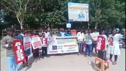 ಗಂಗಾವತಿ: ಸರಕಾರಿ ಶಾಲೆಗಳನ್ನು ಮುಚ್ಚುವುದನ್ನು ವಿರೋಧಿಸಿ  ಸಹಿ ಸಂಗ್ರಹ ಅಭಿಯಾನ ನಗರದಲ್ಲಿ ಯಶಸ್ವಿ