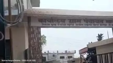 नूरपुर: पब्लिक एप्प की खबर का असर, भाली में विभाग ने हैंडपम्प को पुनः चलाने का काम शुरू किया