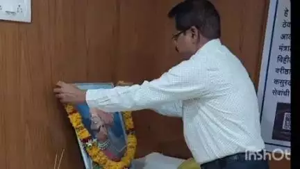 मनोरा: महाराणा प्रताप यांना जिल्हाधिकारी कार्यालयात अभिवादन