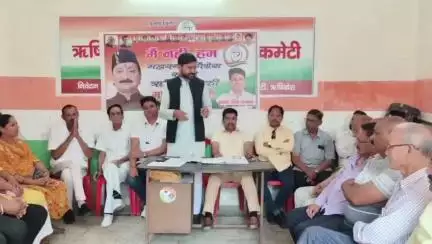 डोईवाला: परवादून जिला कांग्रेस कार्यालय में बैठक का आयोजन, संगठनात्मक मुद्दों पर हुई चर्चा