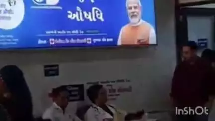 વિરમગામ: મહાત્મા ગાંધી સરકારી હોસ્પિટલ ખાતે રક્તદાન કેમ્પ યોજાયો