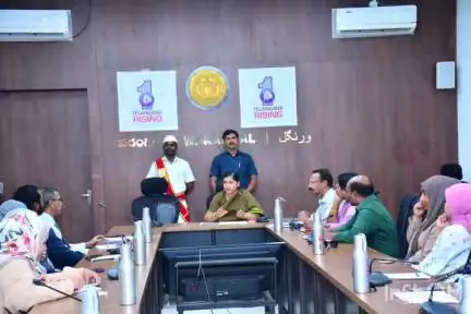 కలెక్టర్ కార్యాలయంలో మాల్దీవుల నుండి వచ్చిన 30 మంది పర్యటన ముగింపు సమావేశం జరిగింది