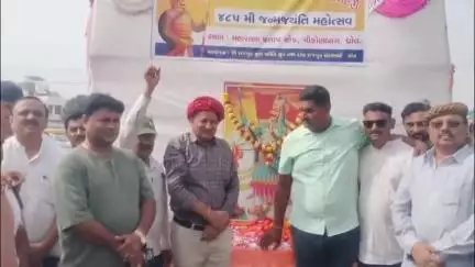 ધ્રોલ: ધ્રોલમાં મહારાણા પ્રતાપ જન્મજયંતિની કરાઈ ઉજવણી