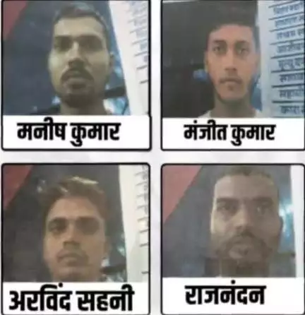 सरायरंजन: लूट का आरोपी कोर्ट में पेशी के दौरान फरार, 48 घंटे बाद भी सुराग नहीं
