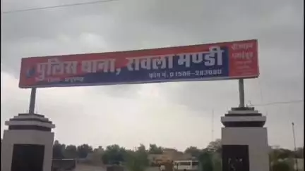 रावला: 16KND गांव में आपसी विवाद के चलते युवक के साथ की गई मारपीट, पुलिस ने दर्ज किया मामला