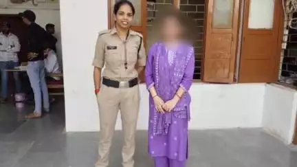 बड़नगर: थाना बड़नगर पुलिस ने लूटेरे दूल्हे मामले में आरोपी की लिव-इन पार्टनर को भी किया गिरफ्तार