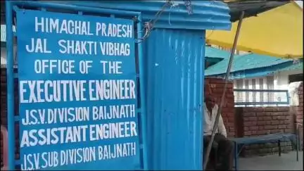 बैजनाथ: लोअर बैजनाथ कूहल पहुंची मंधोल, लोगों ने विधायक किशोरी लाल का जताया आभार