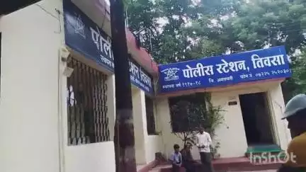 तिवसा: उधारीच्या पैशातून तिवसा येथे एकाला मारहाण तक्रारीवरून गुन्हा दाखल, तिवसा पोलीस स्टेशन अंतर्गत दनोडा येथील घटना