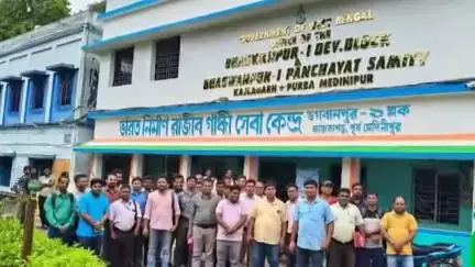 ভগবানপুর ১: ভগবানপুর-১BDO অফিসের আধিকারিকদের বিদায় সংবর্ধনা অনুষ্ঠানে আজ উপস্থিত জেলা পরিষদের সদস্য রবিন চন্দ্র মন্ডল