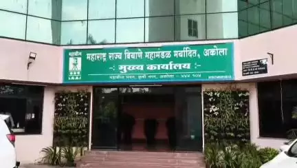 तेल्हारा: संकरित बीटी कपाशी वाण ठरणार
राज्य बियाणे महामंडळाच्या पैलपाडा येथील संशोधन केंद्र  उपलब्ध.