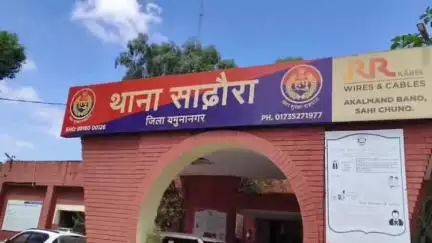 साढौरा: खाद्य एवं आपूर्ति विभाग सढौरा ने घरेलू गैस सिलेंडर की कालाबाजारी पर सढौरा थाने में दी तहरीर