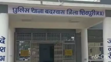 बदरवास: साईं सिटी बदरवास में पुरानी रंजिश को लेकर 4 लोगों ने पति-पत्नी व उनके बेटे के साथ की मारपीट, केस दर्ज
