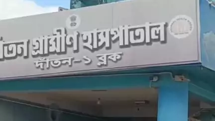 দাঁতন ১: দাঁতনে পঞ্চম শ্রেণির ছাত্রের বাথরুম থেকে দেহ উদ্ধার ঘিরে চাঞ্চল্য ছড়ালো, মৃতদেহ ময়নাতদন্ত পাঠালো পুলিশ