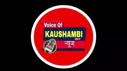 #Bharatsamachar के चीफ एडिटर  #brajeshmishra  जी का मनाया गया धूमधाम से #जन्मदिन
#kaushambinews #bakarhusain23