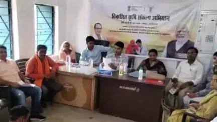मस्तुरी: काठकोनी और बकरकूदा में कृषि संकल्प अभियान के तहत आयोजित किया गया कृषि जागरूकता शिविर