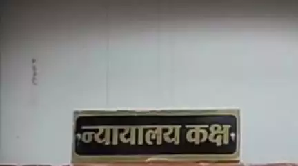 देपालपुर: इंदौर के राजस्व न्यायालयों में आएगी पारदर्शिता, एआई आधारित सीसीटीवी कैमरे लगाने का हुआ फैसला