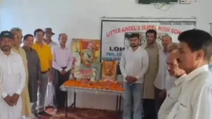 नगरोटा बगवां: महाराणा प्रताप की जयंती पर राजपूत कल्याण सभा ने पठियार में स्थित स्कूल में कार्यक्रम का आयोजन किया