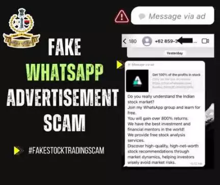 #सीकर
Beware of scammers
डायल करे 1930
#cyberAwareness 
#TeamSikarPolice