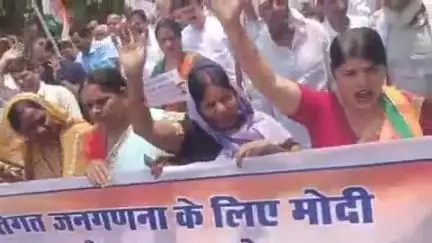 अमेठी में कांग्रेस कार्यकर्ताओं ने जातिगत जनगणना की केंद्र सरकार द्वारा स्वीकृति पर धन्यवाद जुलूस निकाला #अमेठी