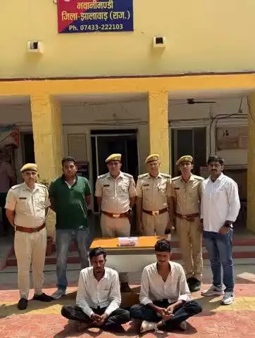 थाना भवानीमंडी: अवैध हथियारों के खिलाफ पुलिस थाना भवानीमंडी की प्रभावी कार्यवाही। एक अवैध देशी पिस्टल सहित अभियुक्त गिरफ्तार।