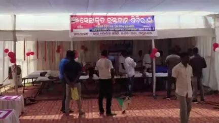 ଉଦଳା: ଉଦଳା ଥାନା ପରିସରରେ ସେଚ୍ଛାକୃତ ରକ୍ତଦାନ ଶିବିର ଅନୁଷ୍ଠିତ, ଉଦଳା ବିଧାୟକଙ୍କ ଯୋଗଦାନ