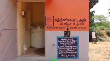 ஸ்ரீவைகுண்டம்: திருப்பணிச்செட்டிக்குளம் ஊராட்சியில் நடைபெற்று வரும் கட்டுமான பணிகளை மாவட்ட ஆட்சியர் இளம் பகவத் ஆய்வு