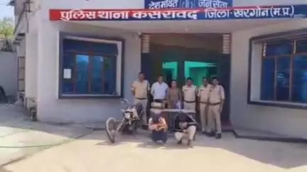 कसरावद: कसरावद पुलिस ने क्षेत्र में चोरी करने वाले 2 आरोपियों को गिरफ्तार किया, आरोपियों ने 3 चोरी की वारदातें कबूल कीं