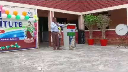 Teacher' s special 
आज के आधुनिक अध्यापकों के लिए धर्मेंद्र शर्मा की कुछ पंक्तियां